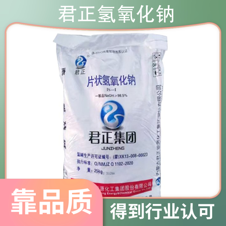 大黑吊操小日本